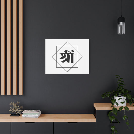 SRIM Energy Channeling Sacred Geometry Wall Art